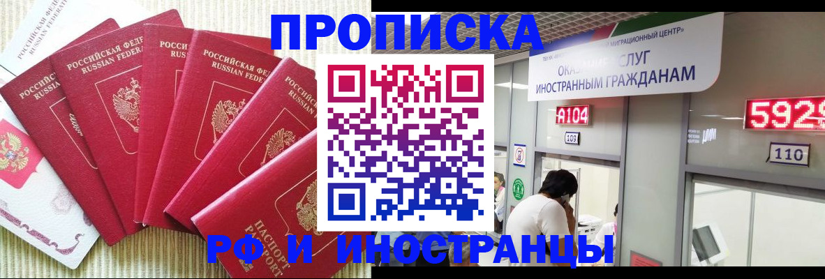 регистрация для дет. сада в Меленках